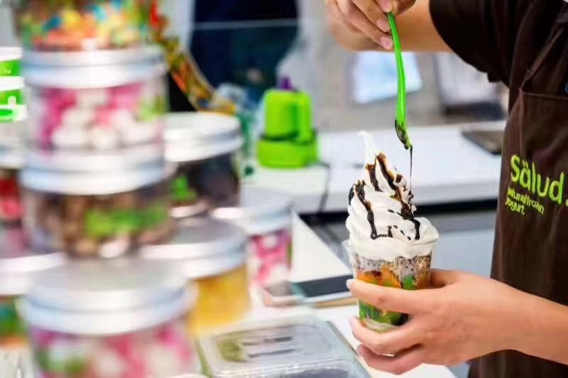 salud撒露,欧洲冻酸奶,冻酸奶加盟,冻酸奶加盟费,酸奶冰淇淋加盟连锁店,酸奶冰激凌店加盟,2018最有前景的全国连锁加盟店,2018年加盟什么店最赚钱
