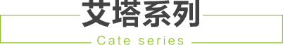 salud撒露,欧洲冻酸奶,冻酸奶加盟,冻酸奶加盟费,酸奶冰淇淋加盟连锁店,酸奶冰激凌店加盟,2018最有前景的全国连锁加盟店,2018年加盟什么店最赚钱