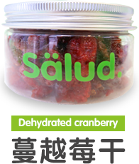 salud撒露,欧洲冻酸奶,冻酸奶加盟,冻酸奶加盟费,酸奶冰淇淋加盟连锁店,酸奶冰激凌店加盟,2018最有前景的全国连锁加盟店,2018年加盟什么店最赚钱