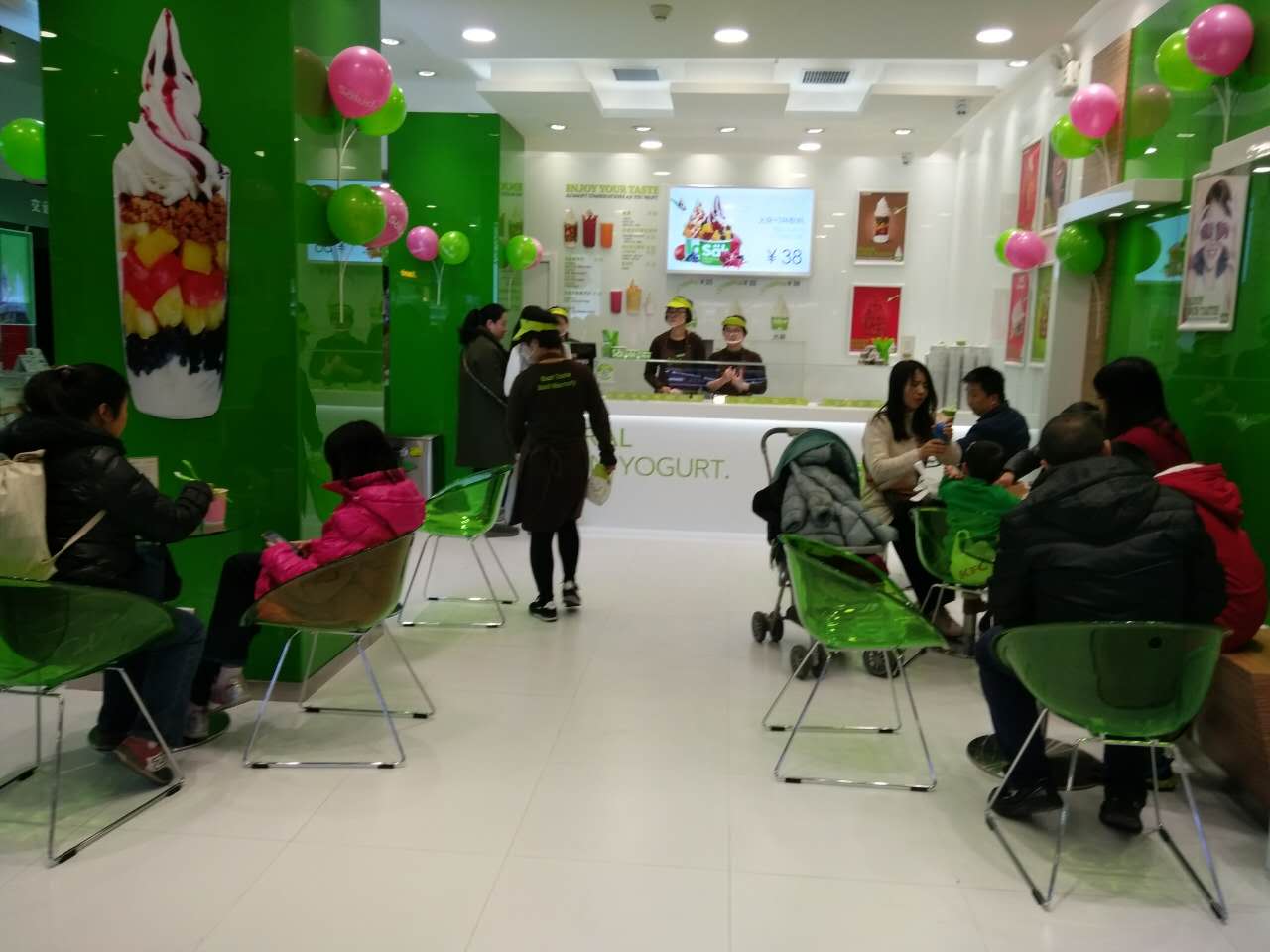 salud撒露,欧洲冻酸奶,冻酸奶加盟,冻酸奶加盟费,酸奶冰淇淋加盟连锁店,酸奶冰激凌店加盟,2018最有前景的全国连锁加盟店,2018年加盟什么店最赚钱
