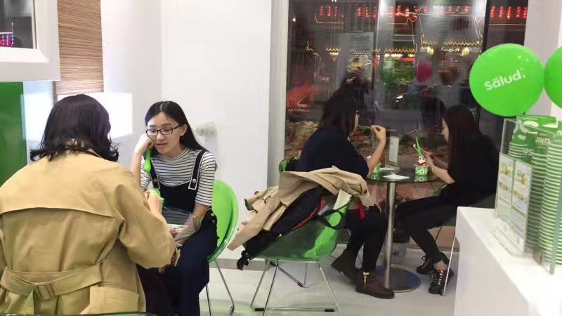 salud撒露,欧洲冻酸奶,冻酸奶加盟,冻酸奶加盟费,酸奶冰淇淋加盟连锁店,酸奶冰激凌店加盟,2018最有前景的全国连锁加盟店,2018年加盟什么店最赚钱