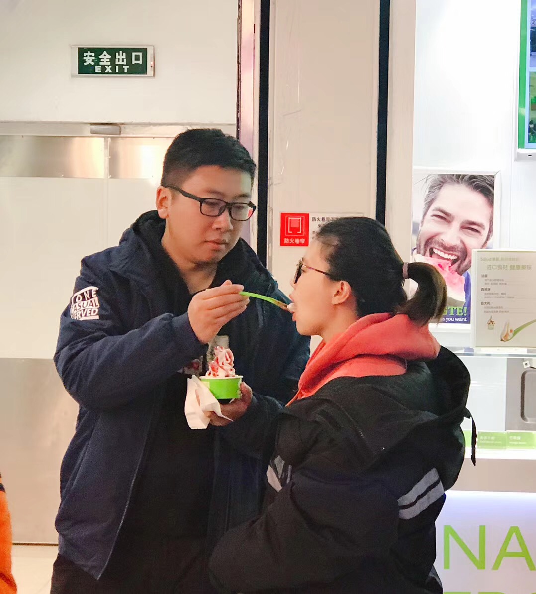 salud撒露,欧洲冻酸奶,冻酸奶加盟,冻酸奶加盟费,酸奶冰淇淋加盟连锁店,酸奶冰激凌店加盟,2018最有前景的全国连锁加盟店,2018年加盟什么店最赚钱