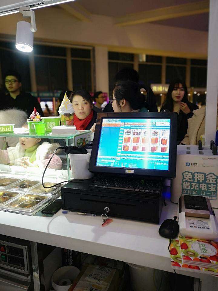 salud撒露,欧洲冻酸奶,冻酸奶加盟,冻酸奶加盟费,酸奶冰淇淋加盟连锁店,酸奶冰激凌店加盟,2018最有前景的全国连锁加盟店,2018年加盟什么店最赚钱