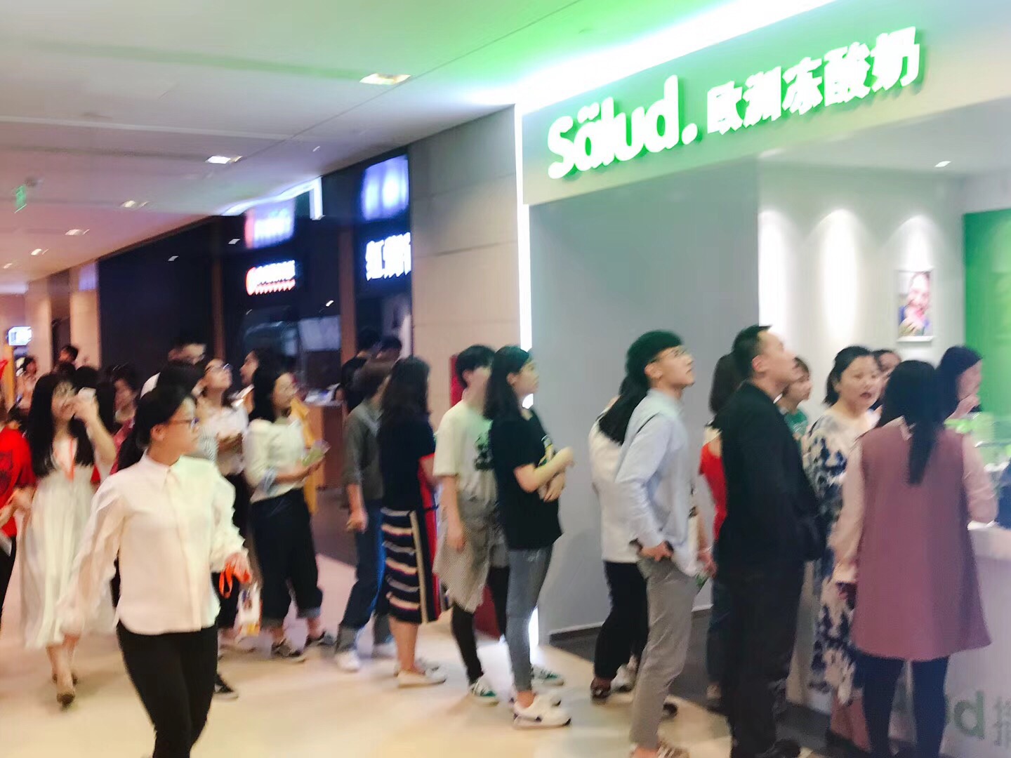 salud撒露,欧洲冻酸奶,冻酸奶加盟,冻酸奶加盟费,酸奶冰淇淋加盟连锁店,酸奶冰激凌店加盟,2018最有前景的全国连锁加盟店,2018年加盟什么店最赚钱