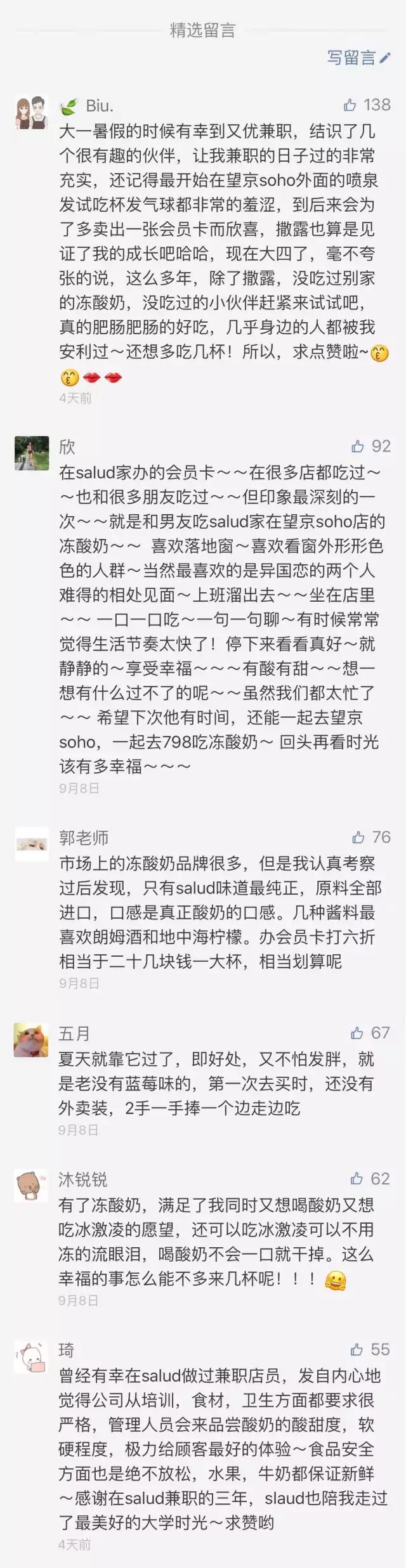 微信图片_20170915153933.jpg