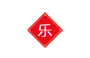 QQ截图20180209101409.png