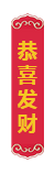 QQ截图20180209101540.png